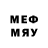 MDMA кристаллы Alin March