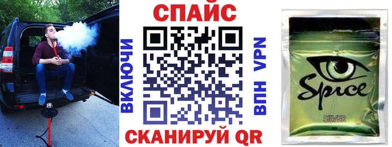 БУТИРАТ BDO  Купить  Геленджик 