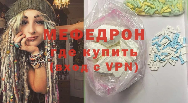 сатива Зерноград