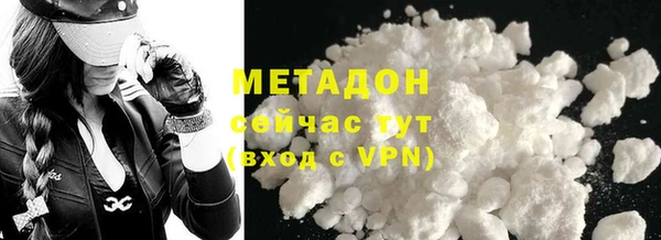 сатива Зерноград