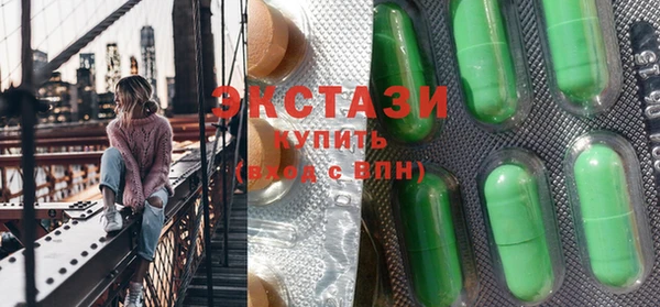 сатива Зерноград