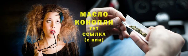 сатива Зерноград