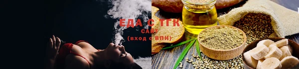 MDMA Зеленодольск