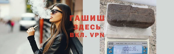MDMA Зеленодольск