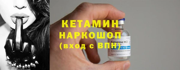 MDMA Зеленодольск