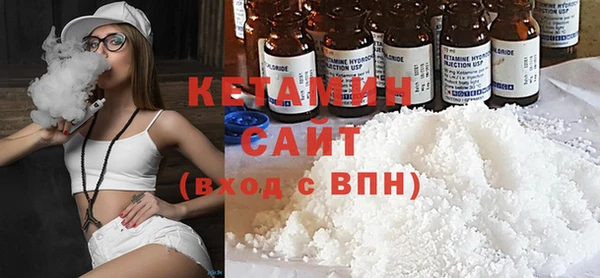 герыч Зеленокумск