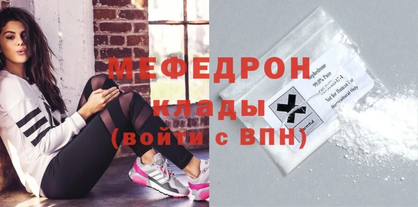 сатива Зерноград