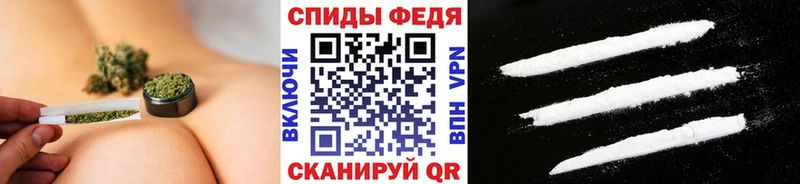 МЕТАМФЕТАМИН Methamphetamine  Купить где  Геленджик 
